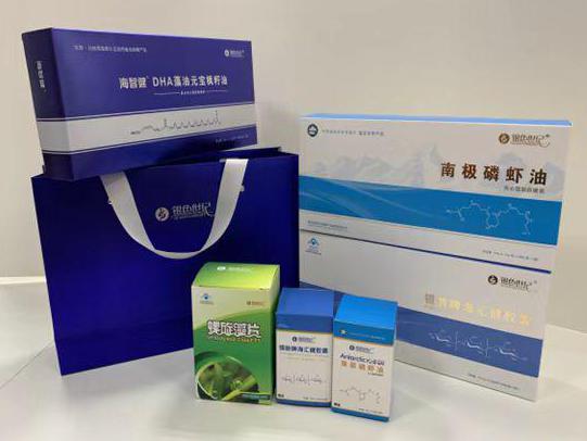 博兴彩盒定制